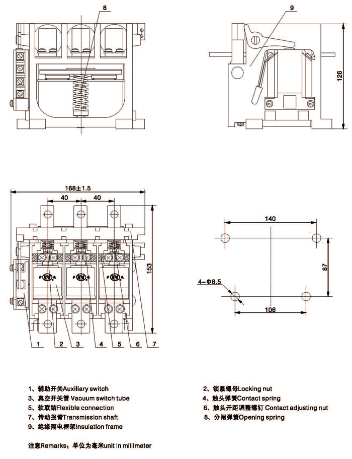 201304172058285595416.jpg